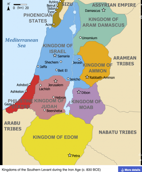 Palestine 800 BCE.png