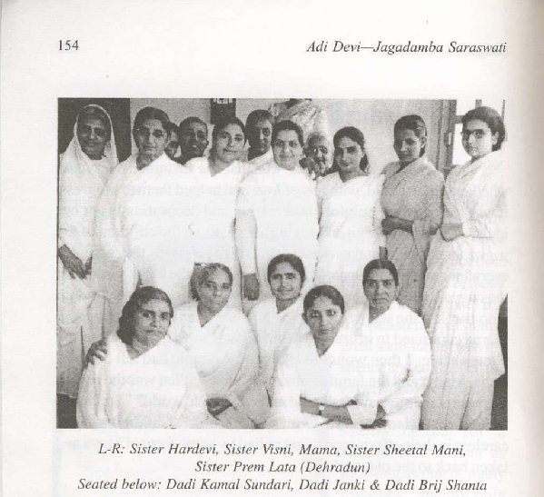 Adi Devi  Photos Page_154.jpg