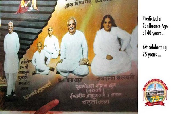 40_years_Confluence_Age-bkinfo.jpg (53.37 KiB) Viewed 33985 times 40_years_Confluence_Age-bkinfo.jpg