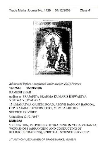 BKs_trademark_Trimurti.jpg
