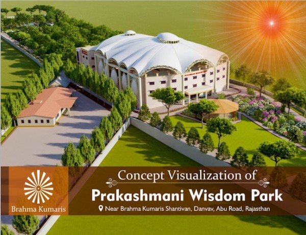 BK Wisdom Park.jpg