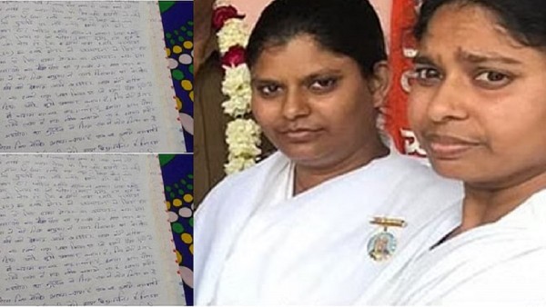 Brahmakumari_Suicide_Victims.jpg