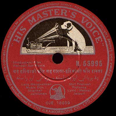 his_masters_voice.jpg