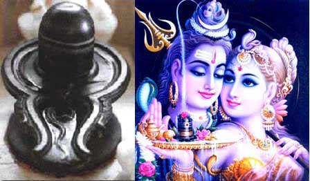 shivalinga.jpg