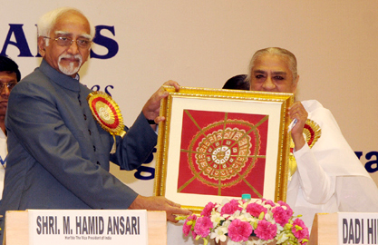 Hamid-Ansari.jpg